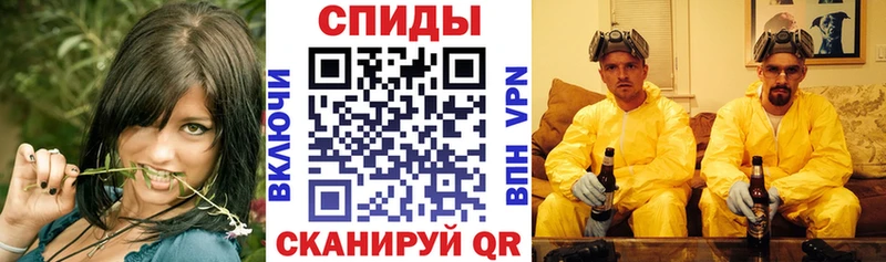 АМФЕТАМИН 98% сколько стоит Вяземский