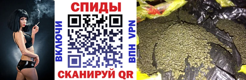 где купить наркоту  ссылка на мегу tor  Бутират оксана  Вяземский 