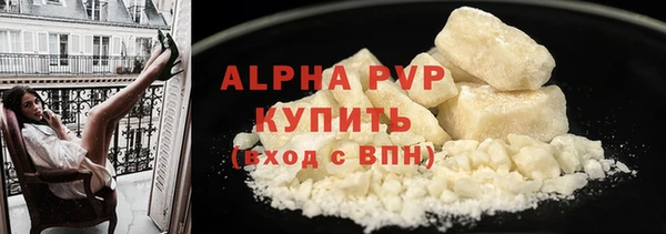 ешки Беломорск