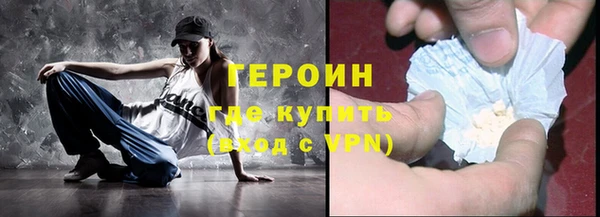 ешки Беломорск