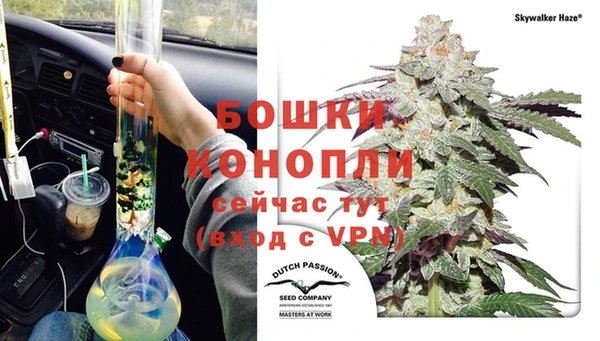 ешки Беломорск