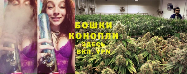 ешки Беломорск