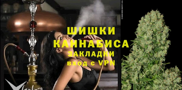 ешки Беломорск