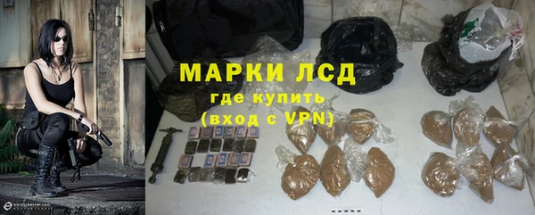 ешки Беломорск