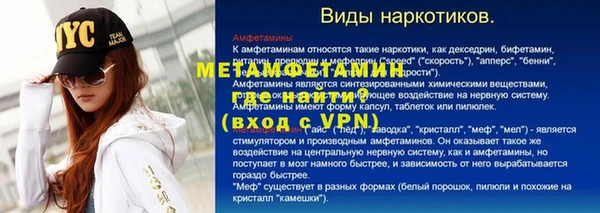 ешки Беломорск