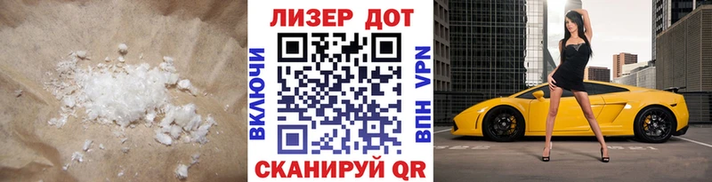 mega ССЫЛКА  Вяземский  Лсд 25 экстази ecstasy 