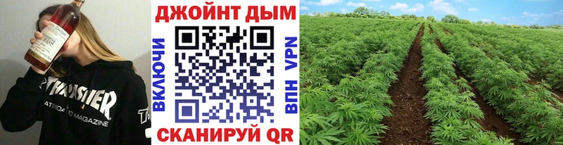 hydra зеркало  Вяземский  МАРИХУАНА план  где продают наркотики 